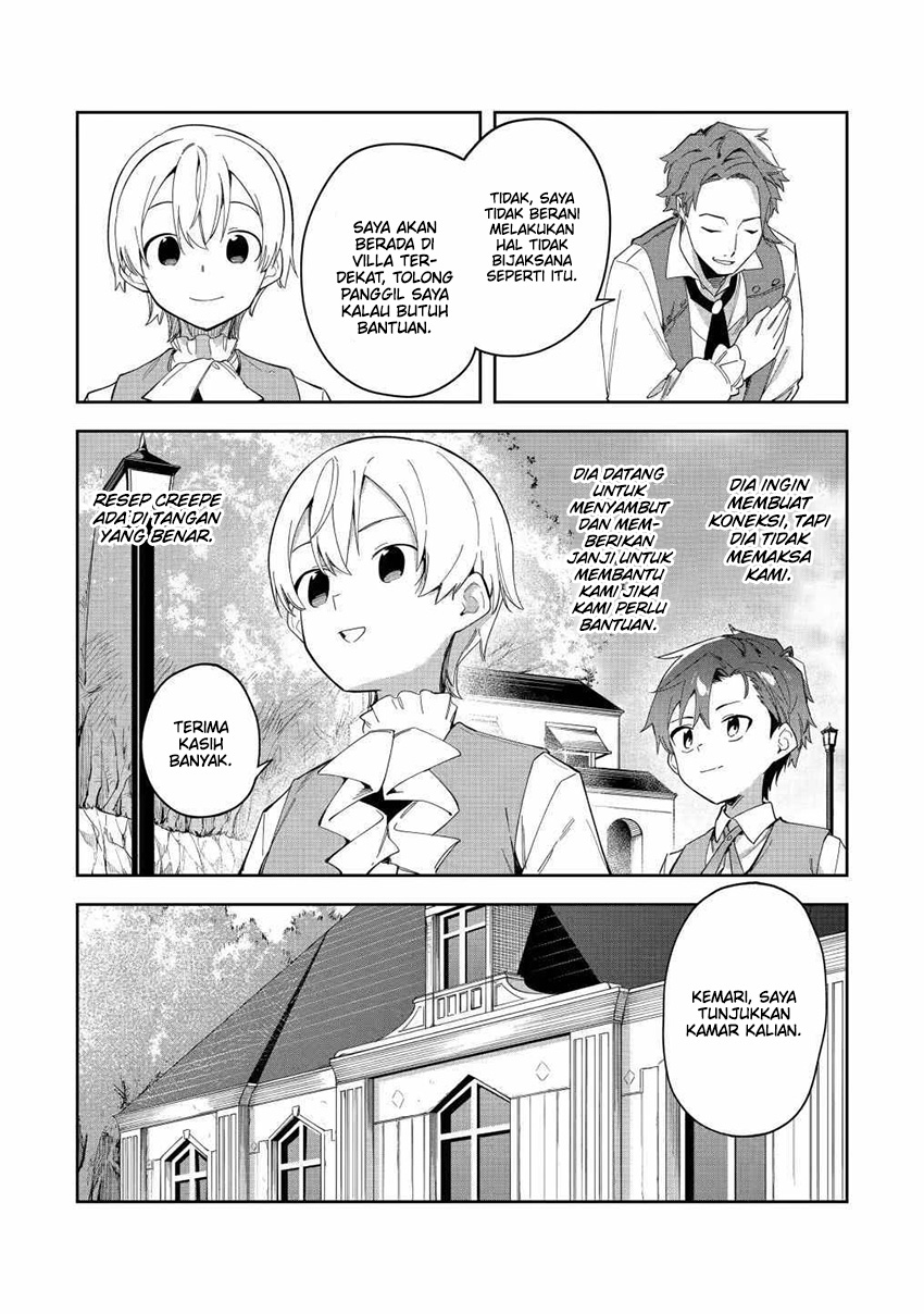 Akuyaku Reijou no Shitsuji-sama Hametsu Flag wa Ore ga Tsubusasete itadakimasu Chapter 25.2 11