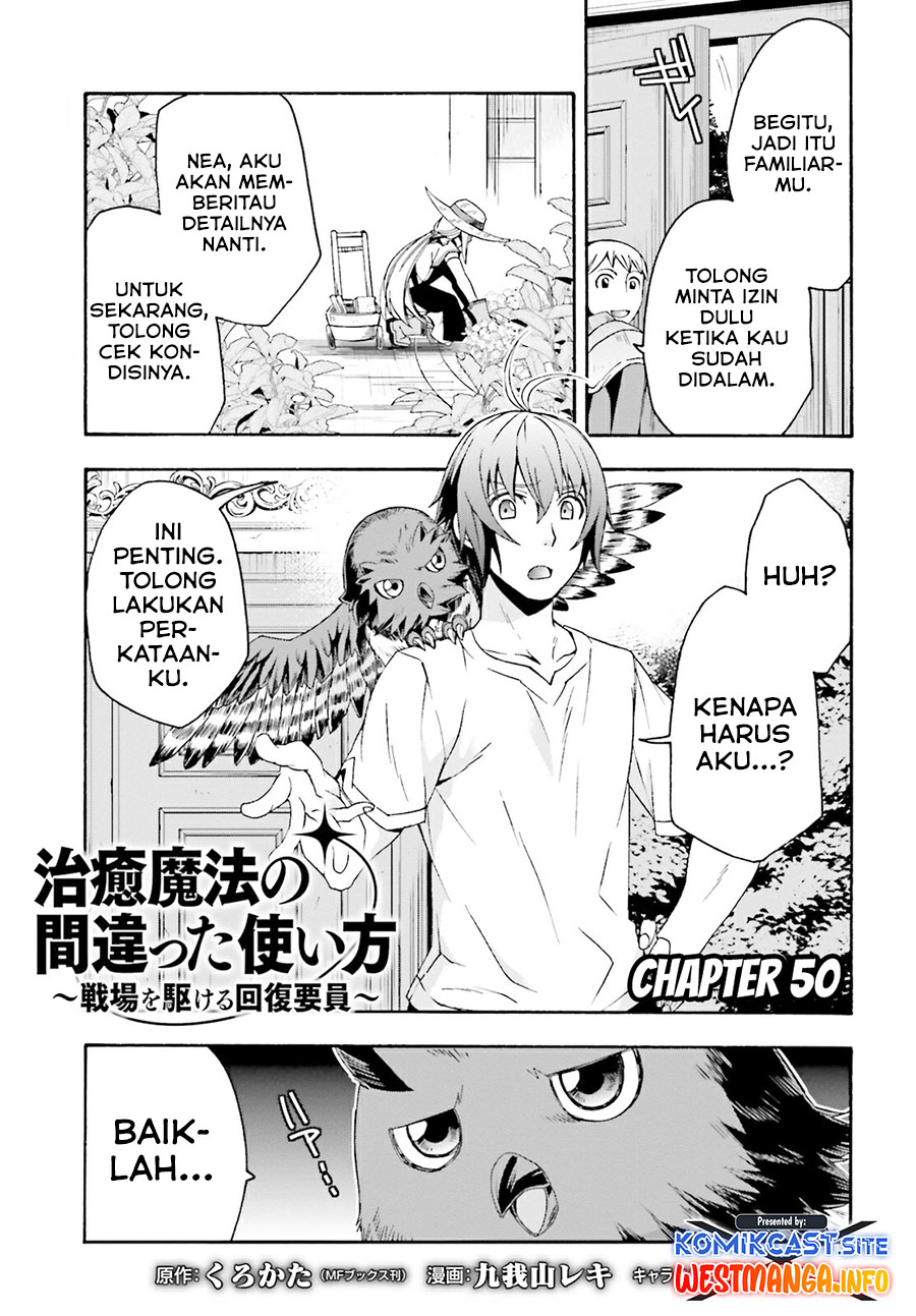 Baca The Wrong Way to use Healing Magic Chapter 50 Gambar 2