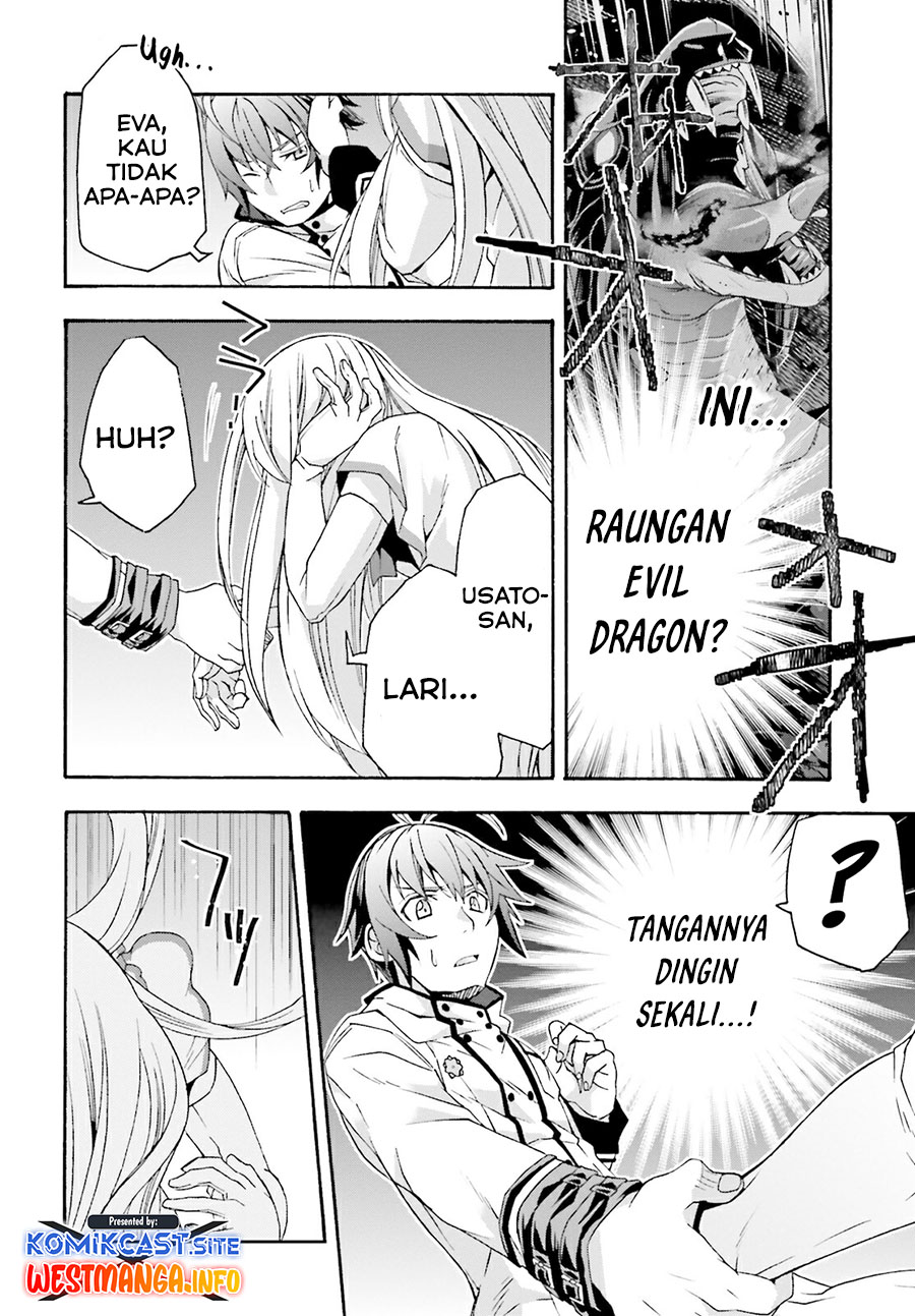 The Wrong Way to use Healing Magic Chapter 50 Gambar 42