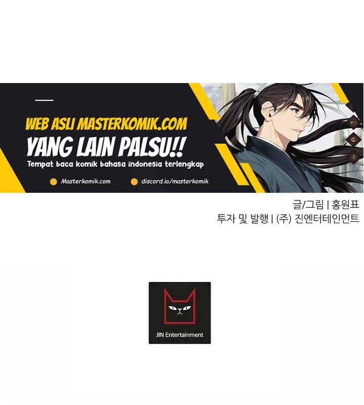 Shaman Chapter 45 Gambar 41