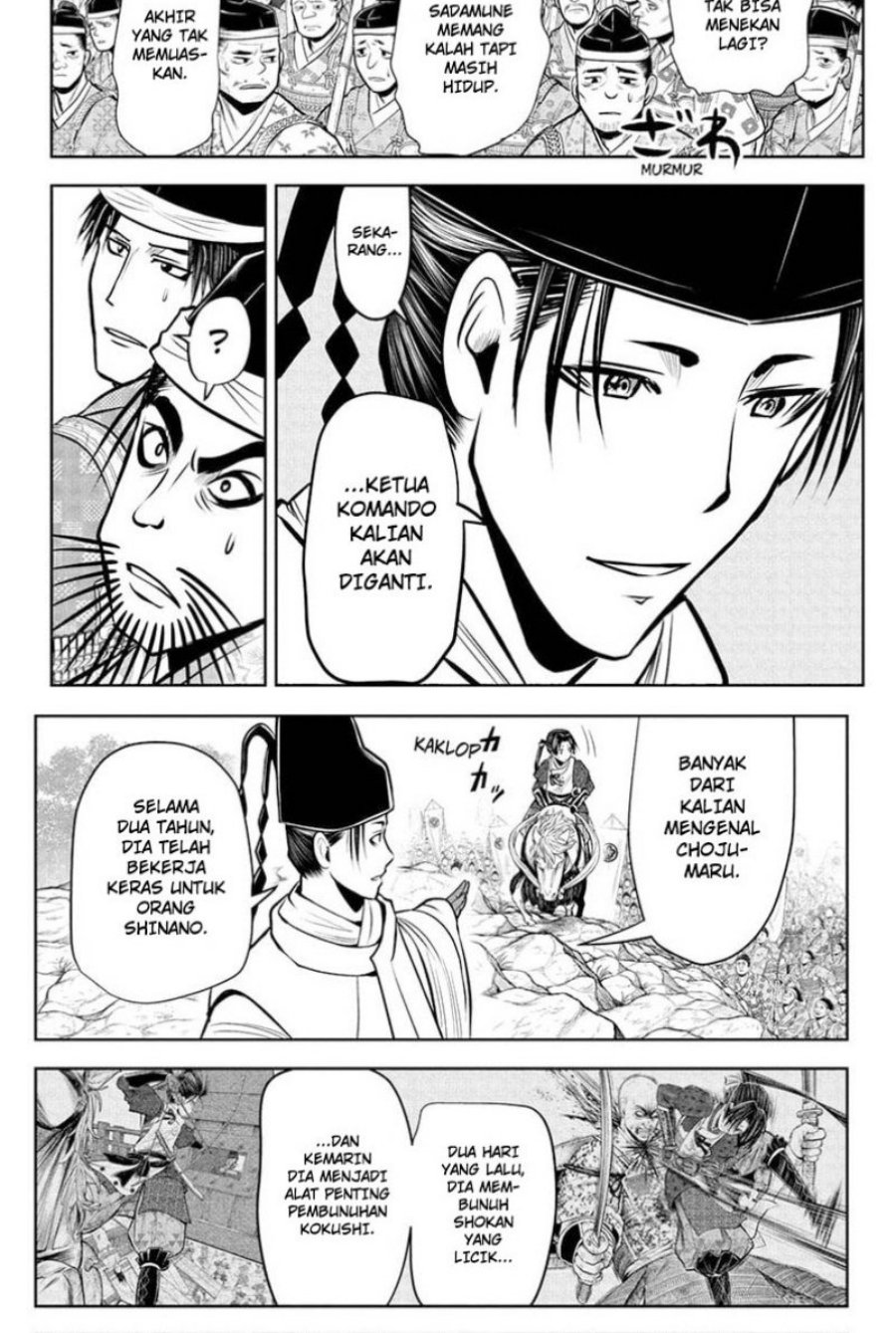 The Elusive Samurai Chapter 70 Gambar 11