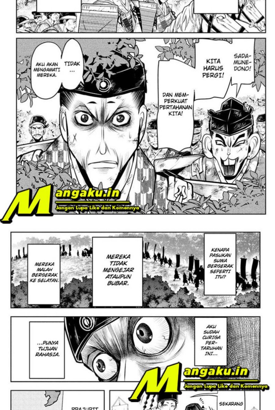 The Elusive Samurai Chapter 70 Gambar 9