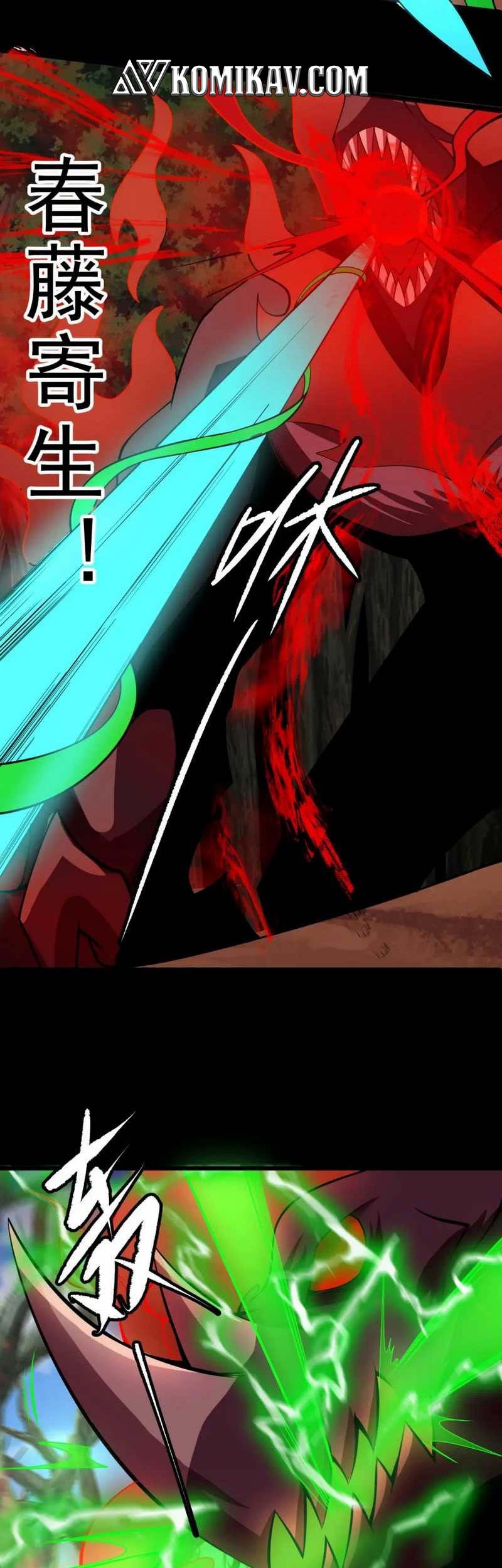 I just want to be beaten to death by everyone Chapter 141 Gambar 42