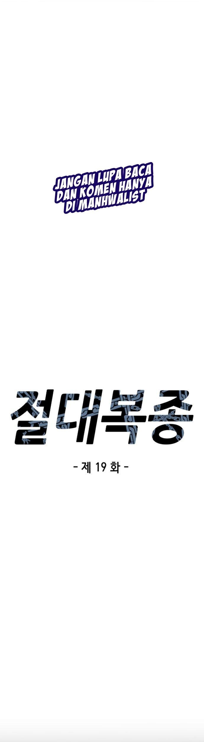 Absolute Obedience Chapter 19 Gambar 35
