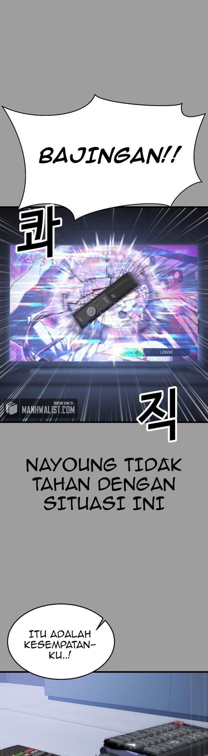Absolute Obedience Chapter 19 Gambar 91