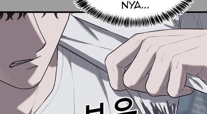 Absolute Obedience Chapter 18 Gambar 26
