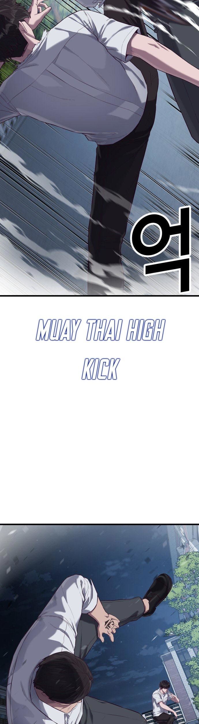 Absolute Obedience Chapter 18 Gambar 31