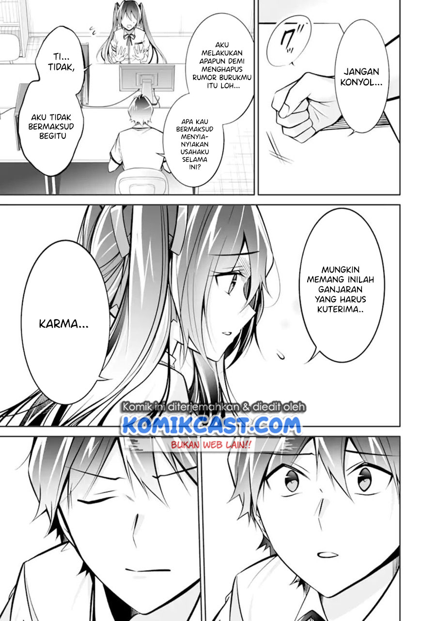 Kekkon Surutte, Hontou Desu Ka? Chapter 95 Gambar 8