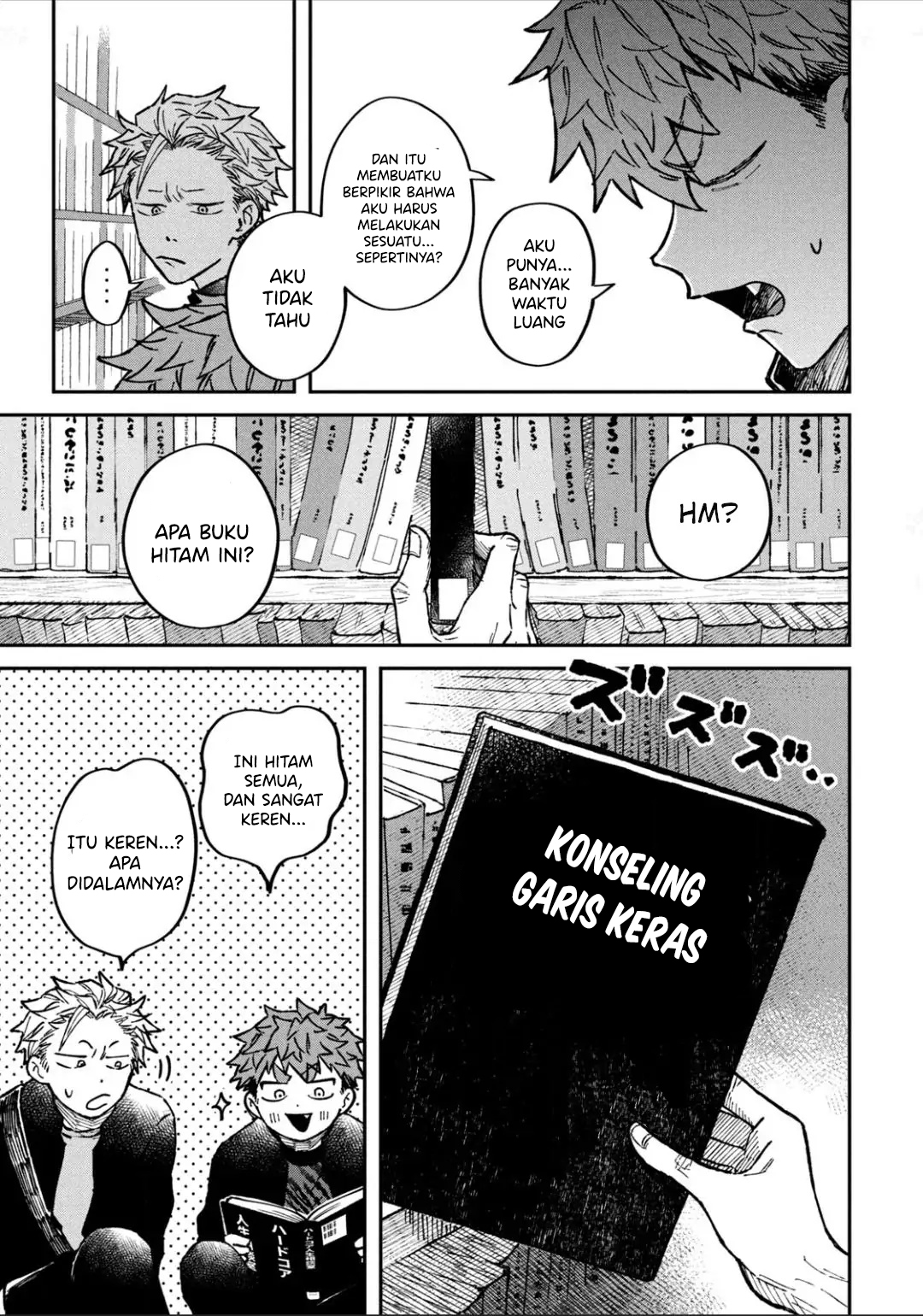 Zeikin de Katta Hon Chapter 17 Gambar 14