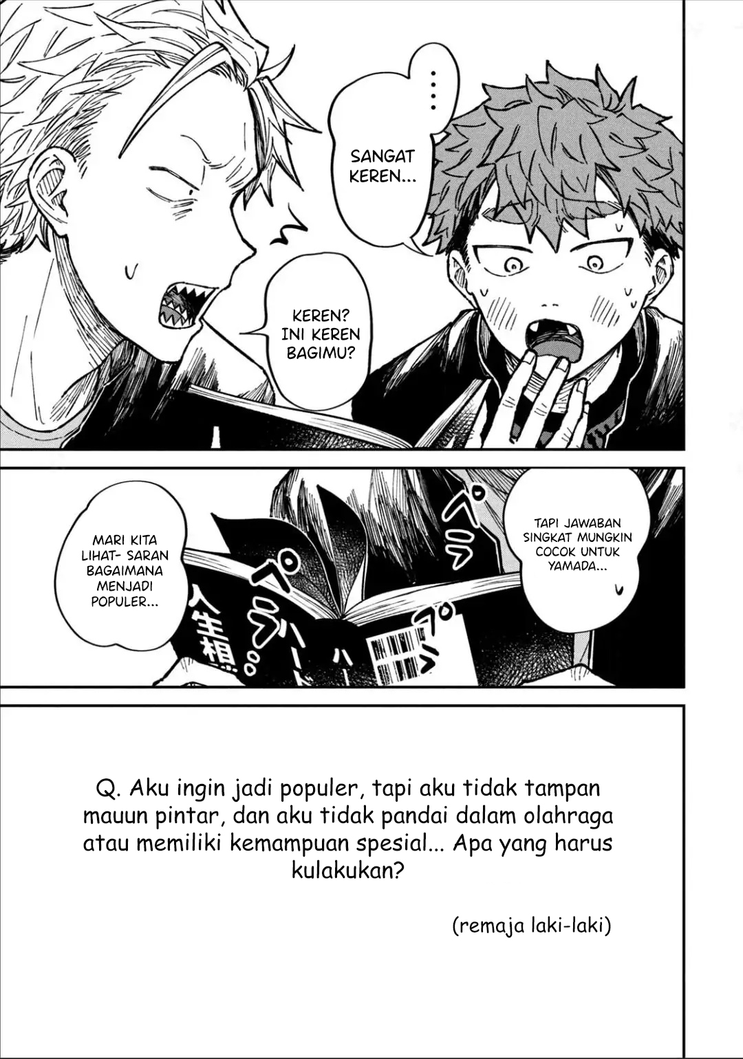 Zeikin de Katta Hon Chapter 17 Gambar 16