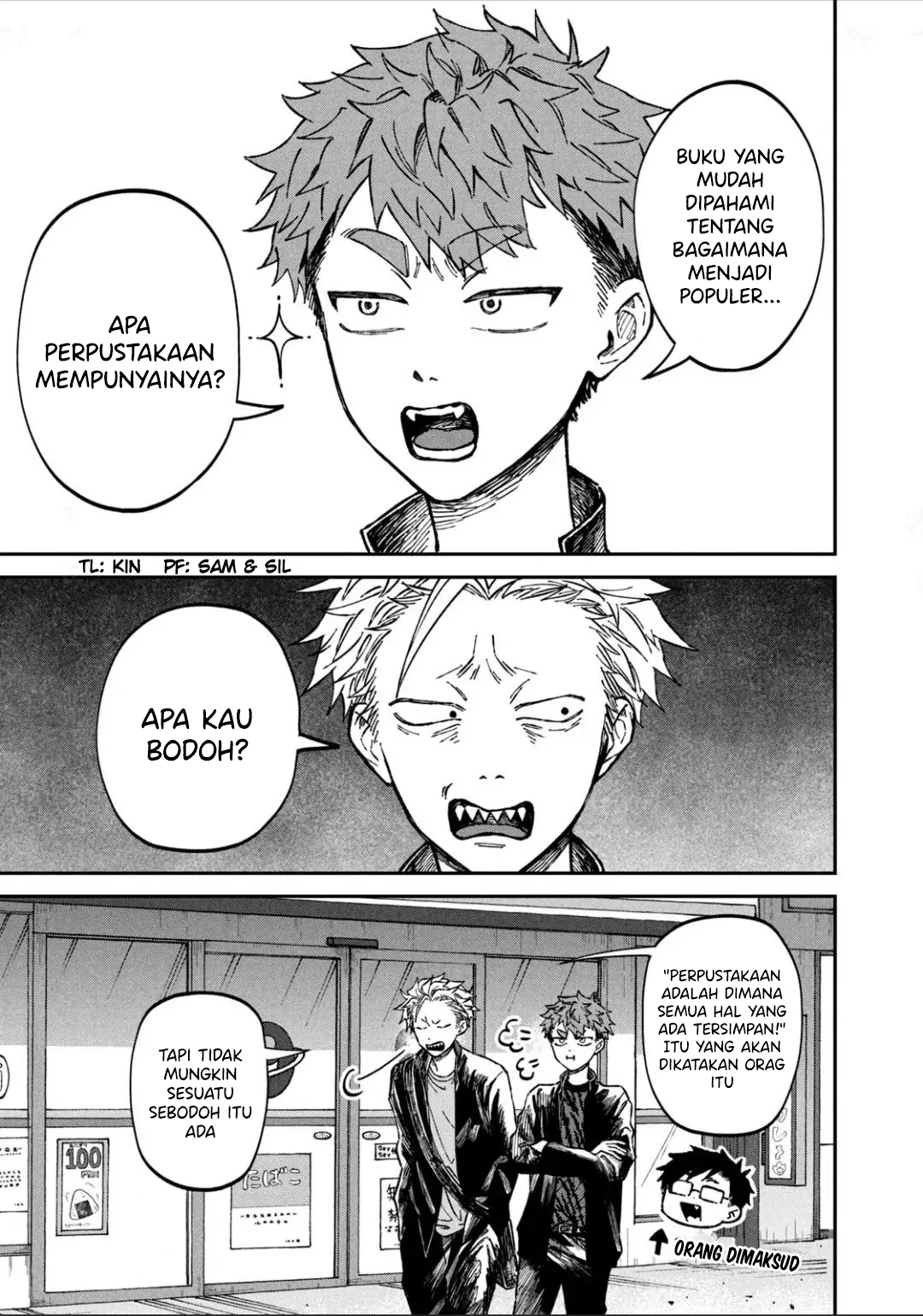 Baca Zeikin de Katta Hon Chapter 17 Gambar 2
