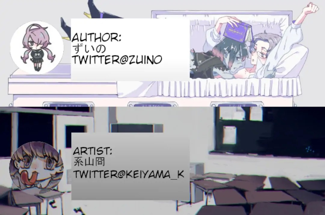 Zeikin de Katta Hon Chapter 17 Gambar 22