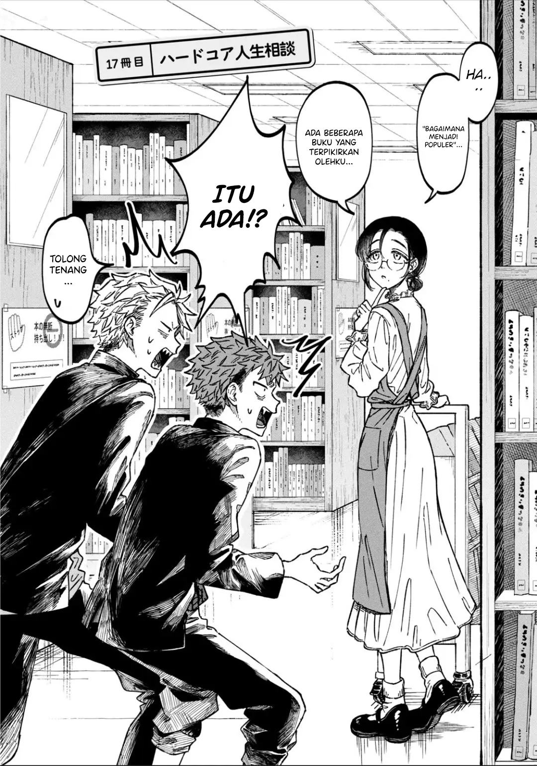 Zeikin de Katta Hon Chapter 17 Gambar 3