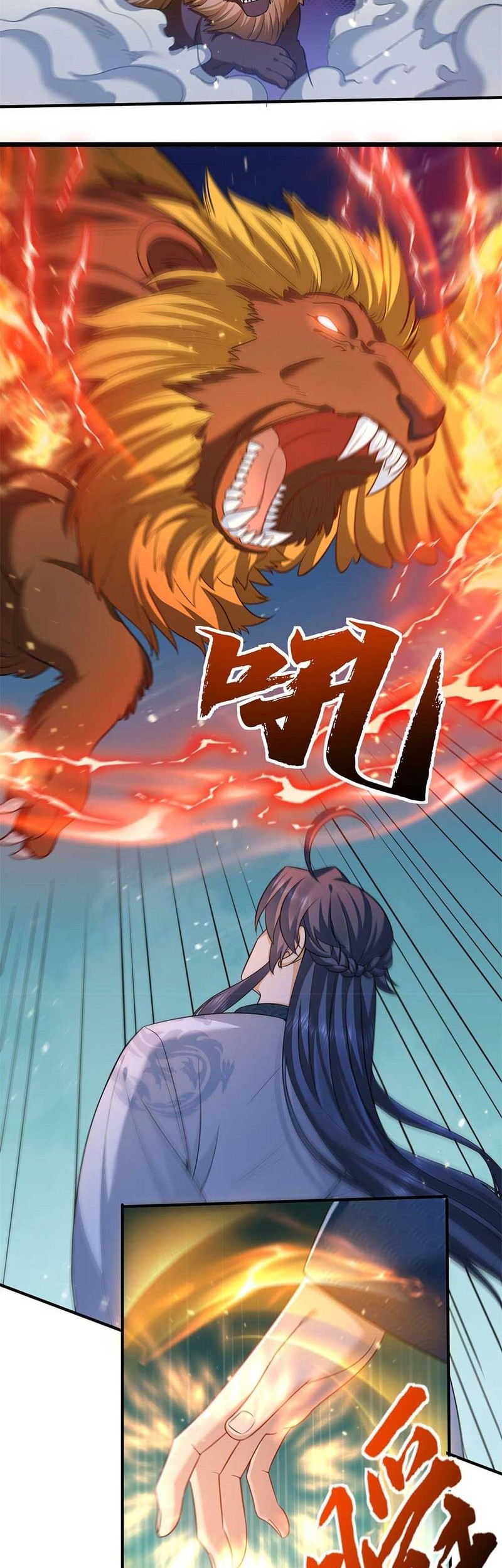 Am I Invincible Chapter 134 Gambar 7