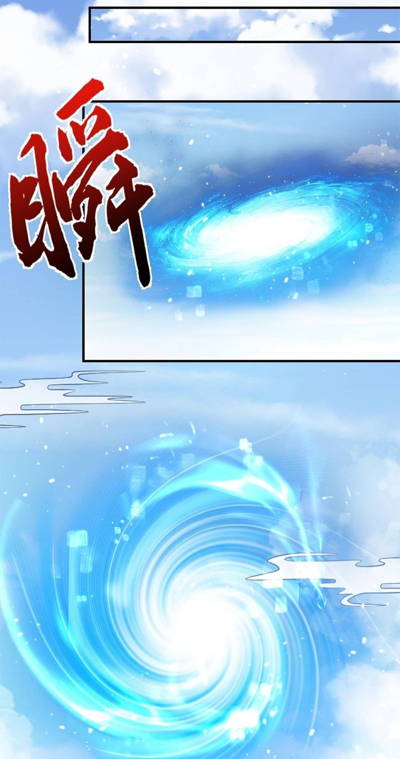 Am I Invincible Chapter 134 Gambar 16