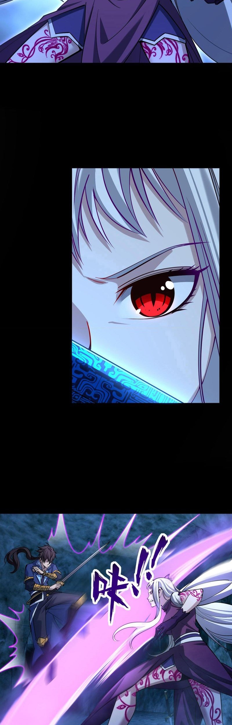 Attribute Extractor Chapter 45 Gambar 3