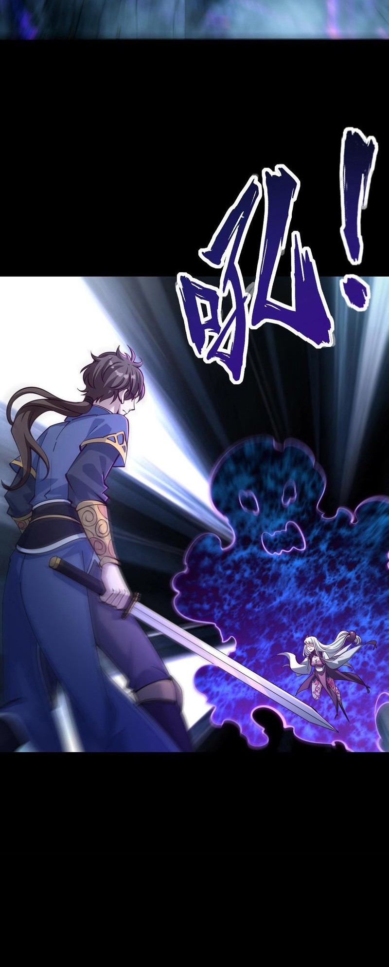 Attribute Extractor Chapter 45 Gambar 5