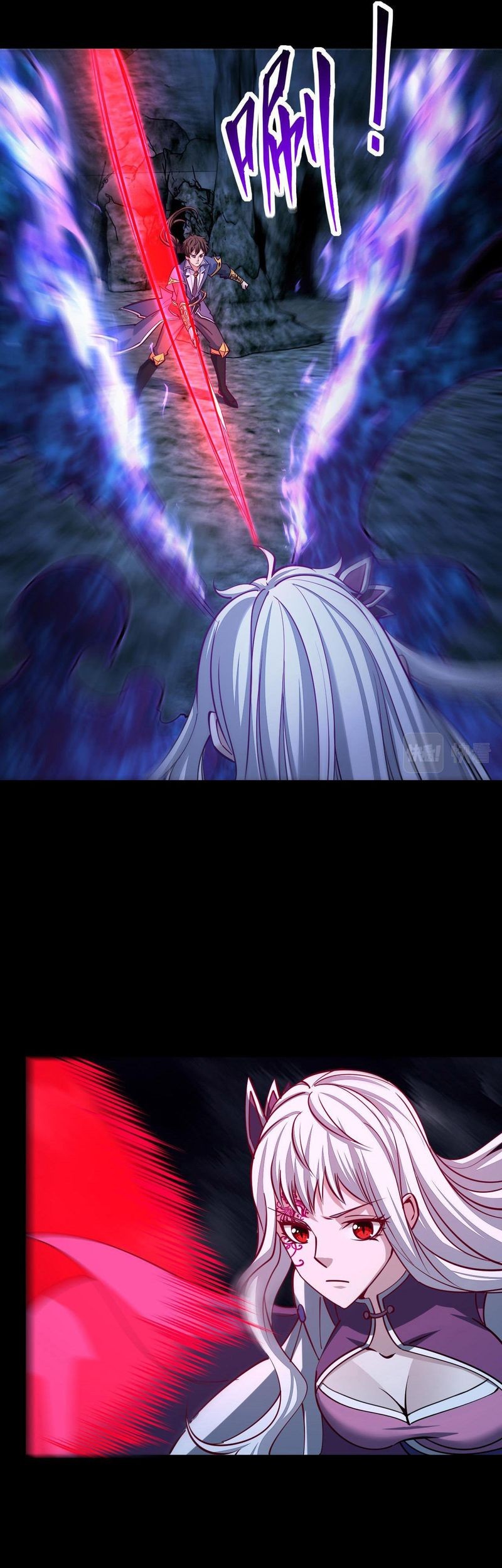 Attribute Extractor Chapter 45 Gambar 6