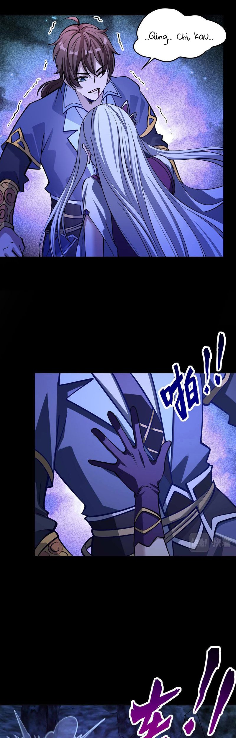 Attribute Extractor Chapter 45 Gambar 8