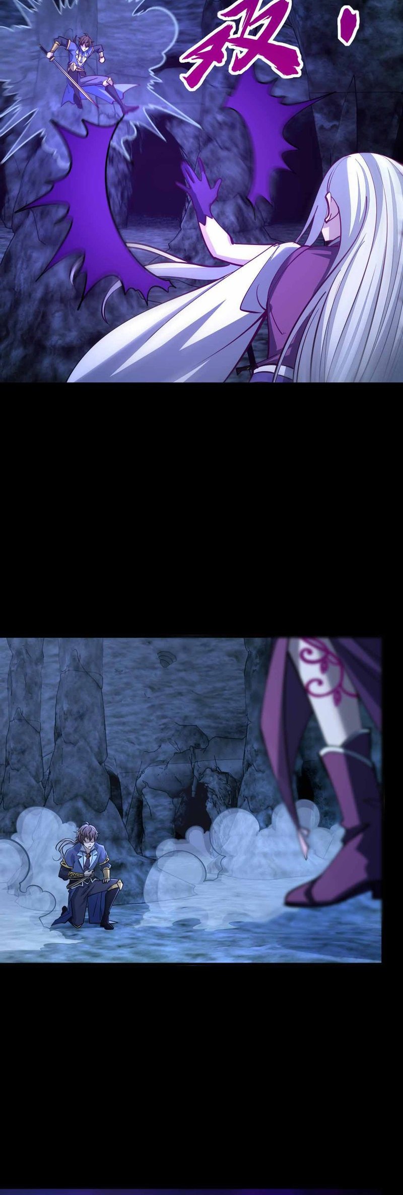 Attribute Extractor Chapter 45 Gambar 9