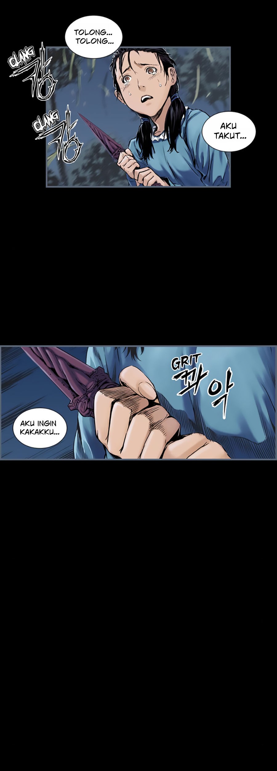 Island Part 2 Chapter 16 Gambar 23