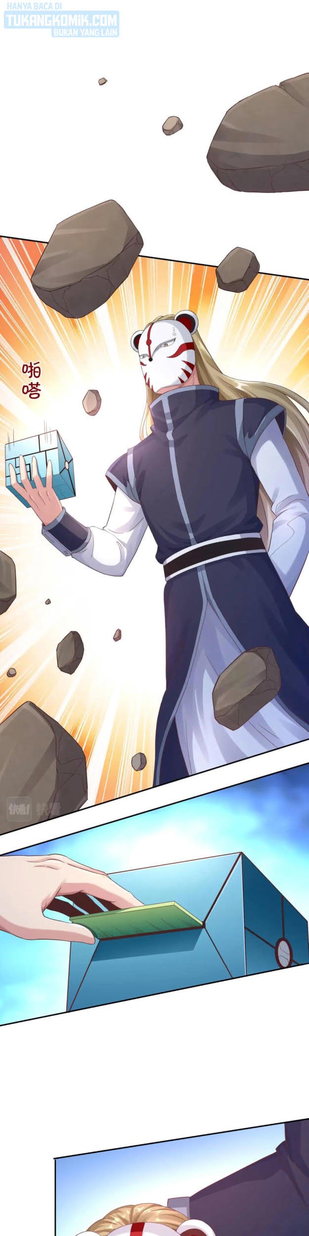 I Grinding Levels Inside The Mirror Chapter 33 Gambar 25
