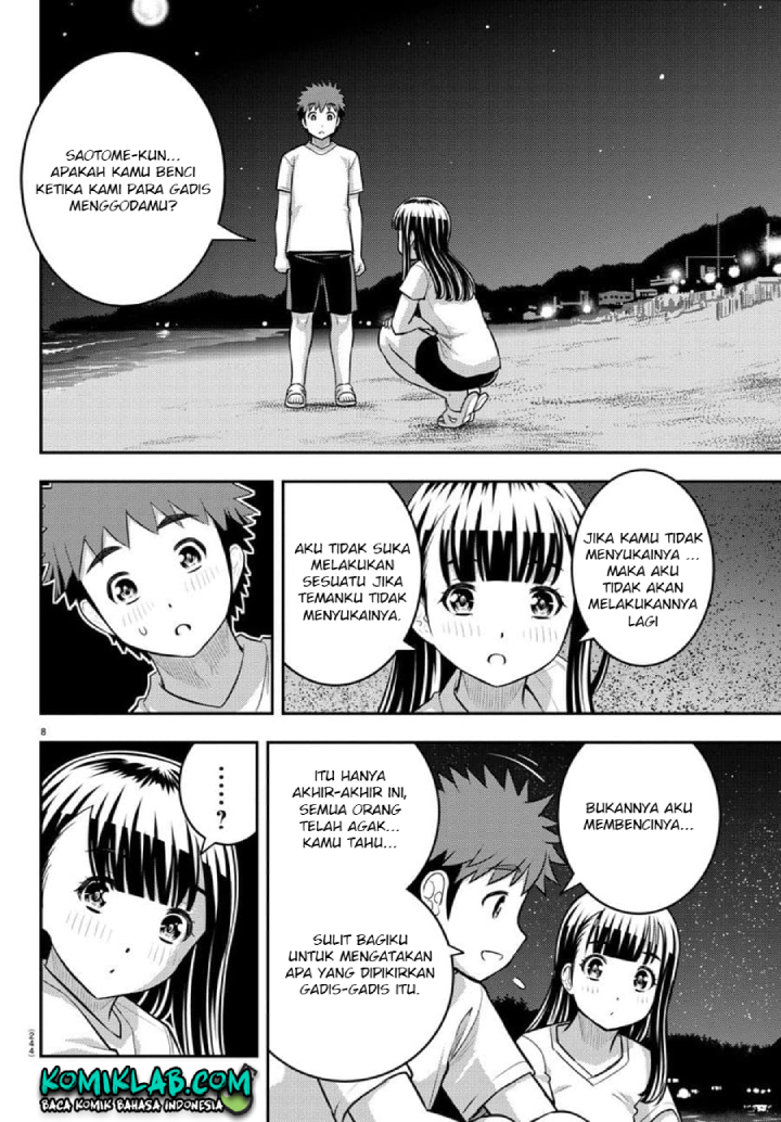 Yankee JK Kuzuhana-chan Chapter 121 Gambar 10