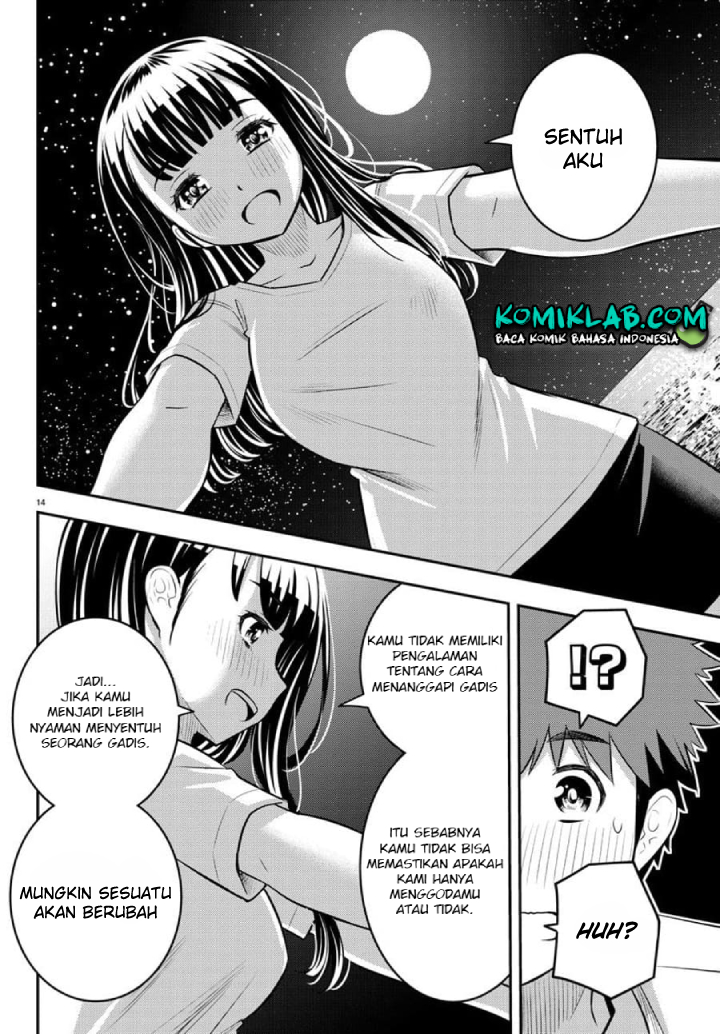 Yankee JK Kuzuhana-chan Chapter 121 Gambar 16