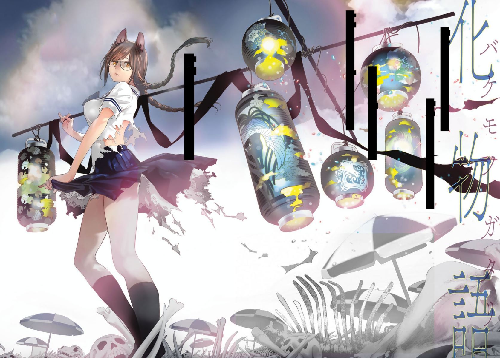 Baca Bakemonogatari Chapter 139 Gambar 2
