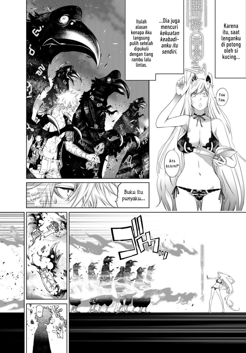 Bakemonogatari Chapter 138 Gambar 4