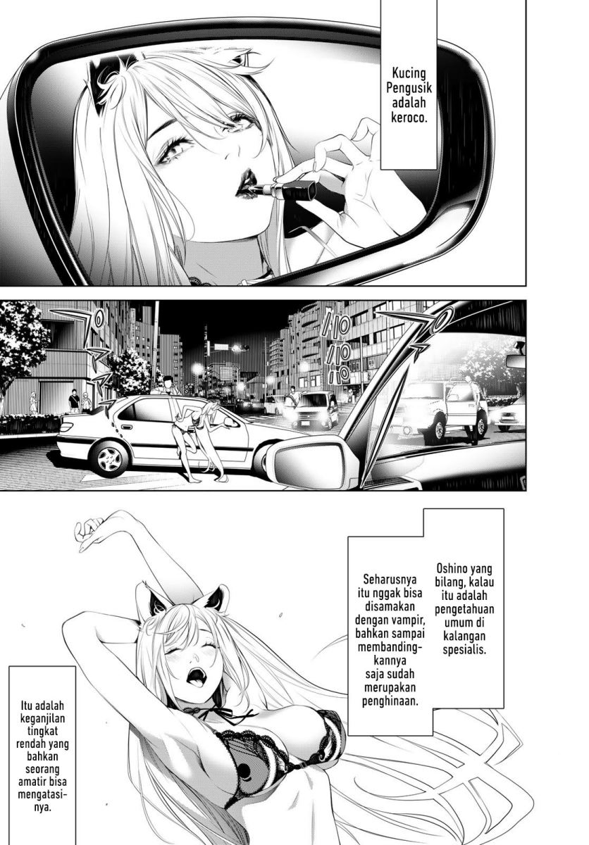 Bakemonogatari Chapter 138 Gambar 5