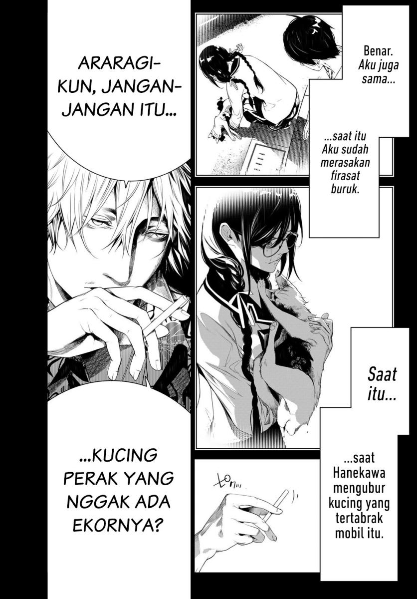 Baca Bakemonogatari Chapter 137 Gambar 2