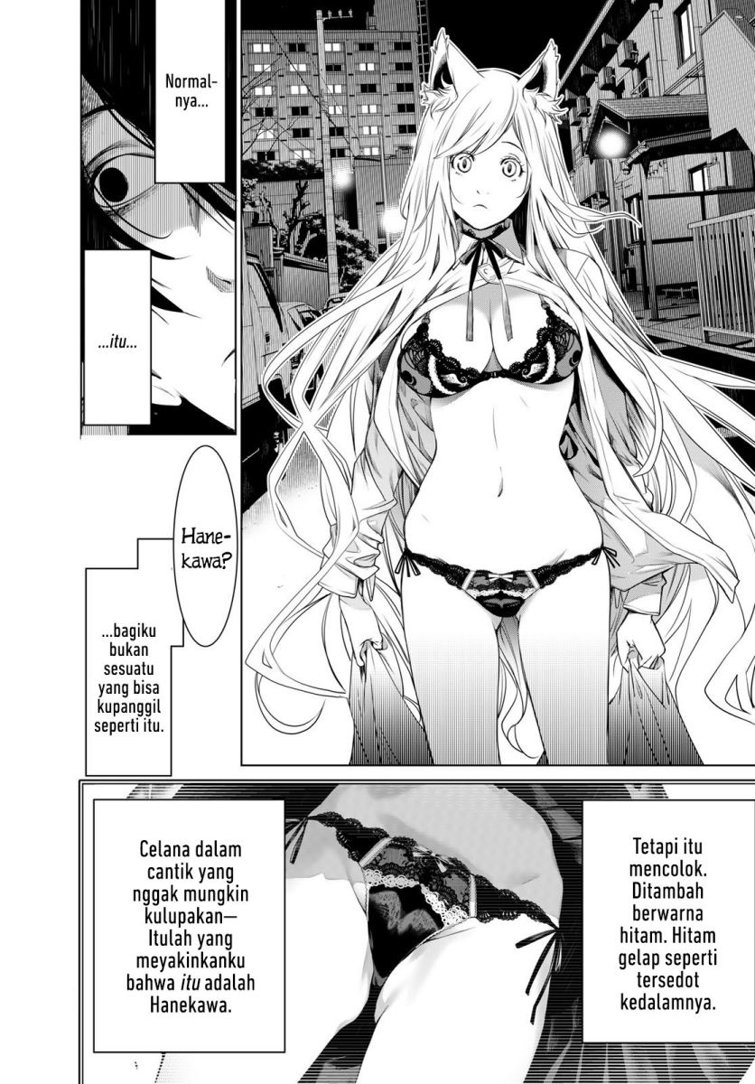Bakemonogatari Chapter 136 Gambar 17