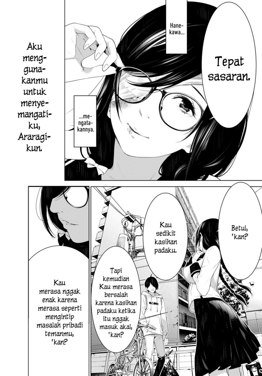 Baca Bakemonogatari Chapter 134 Gambar 2