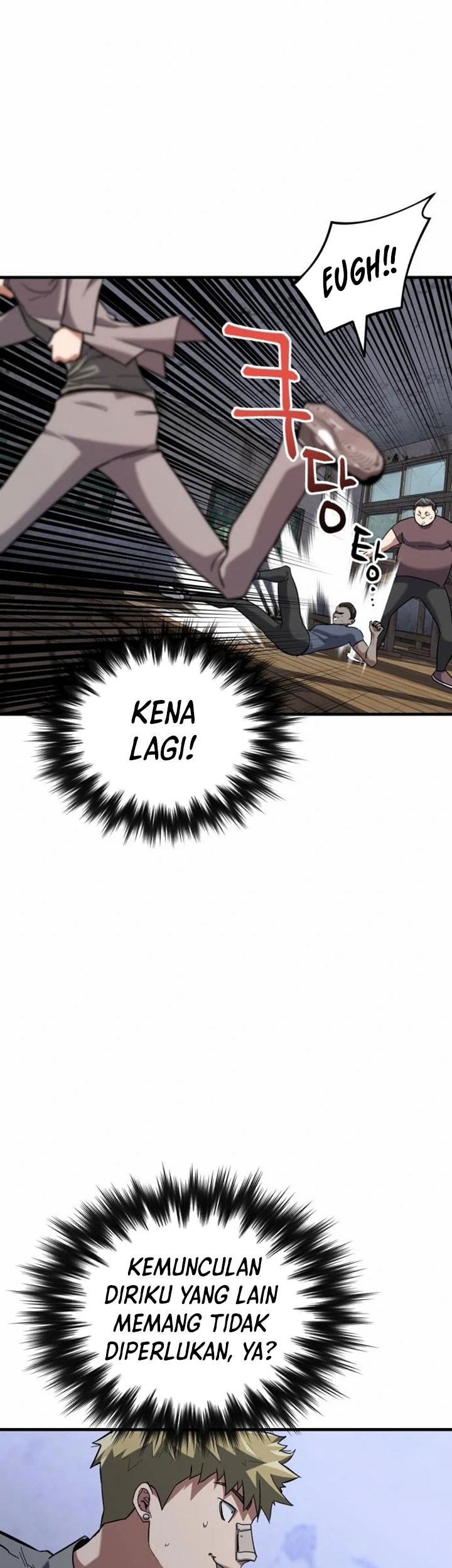 Killing Killer Chapter 22 Gambar 26
