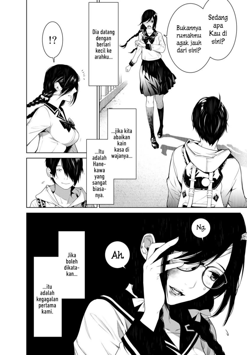 Baca Manga Bakemonogatari Chapter 133 Gambar 2