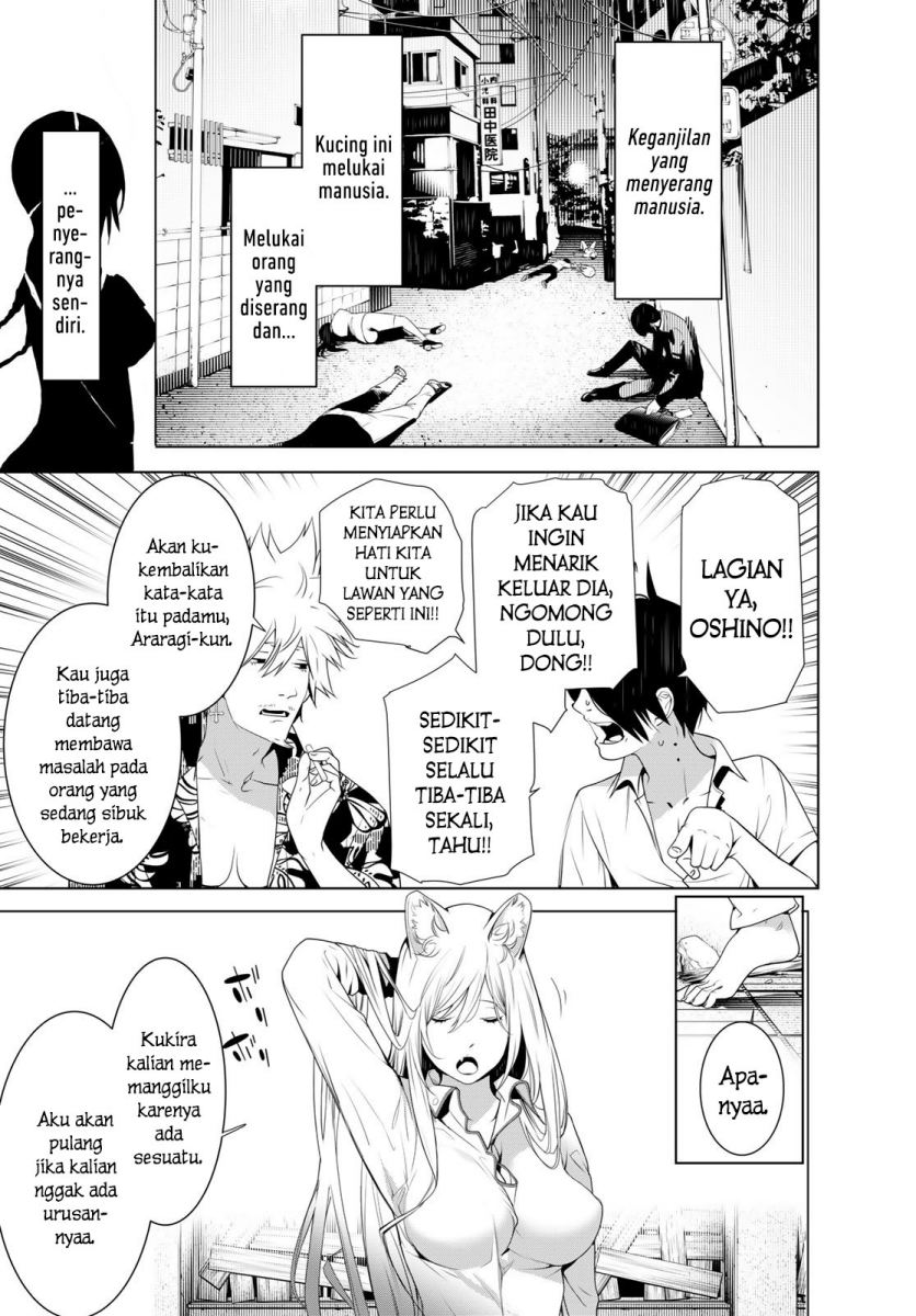 Bakemonogatari Chapter 132 Gambar 4