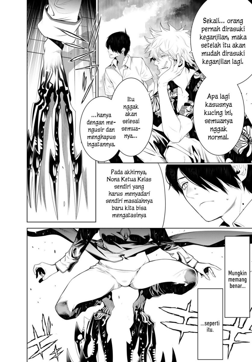 Bakemonogatari Chapter 132 Gambar 9