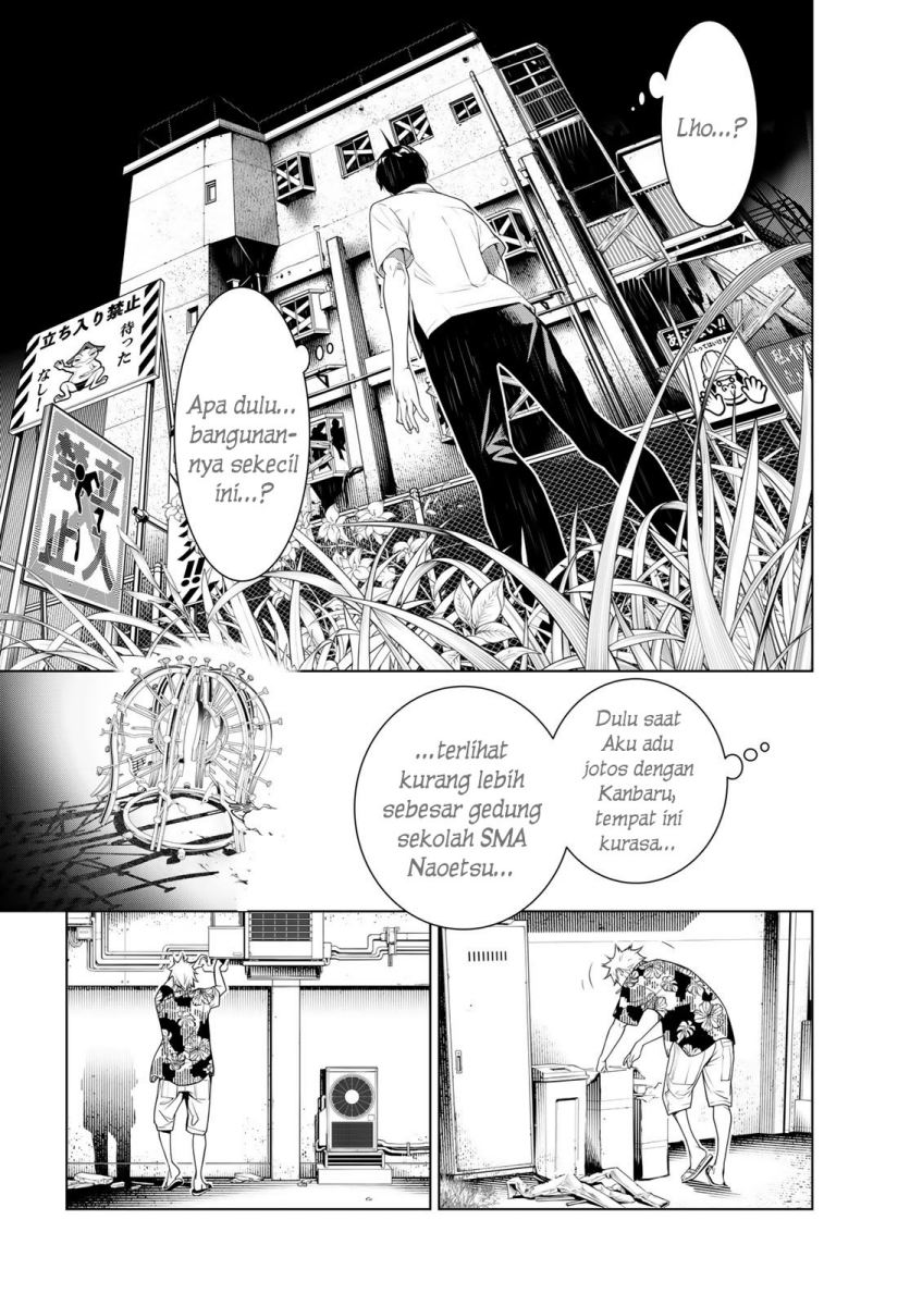 Bakemonogatari Chapter 131 Gambar 4