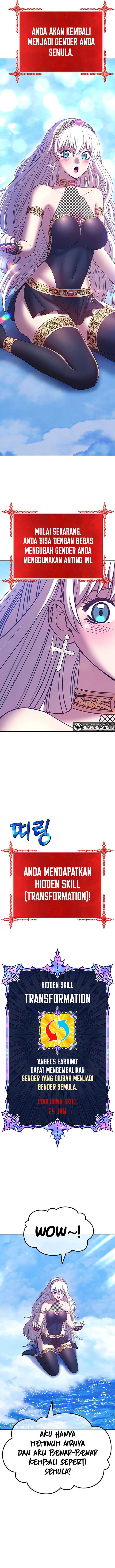 +99 Wooden Stick Chapter 51 17