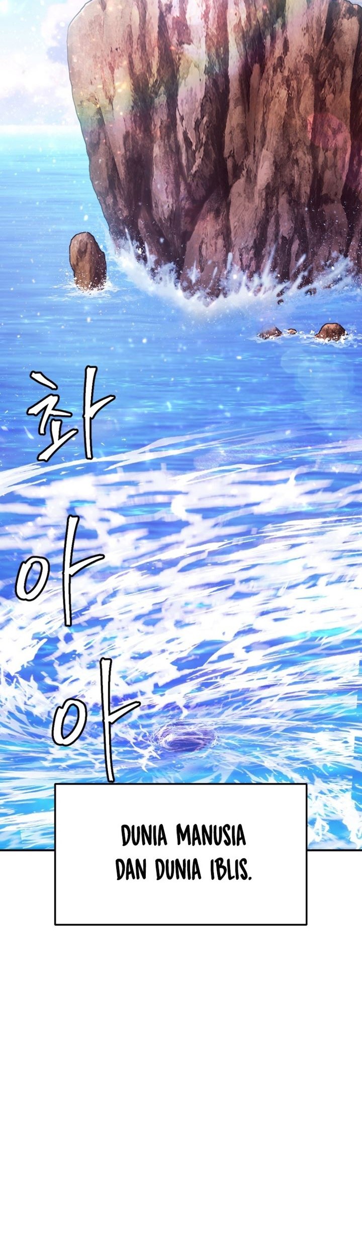Monsters (2022) Chapter 24 Gambar 3