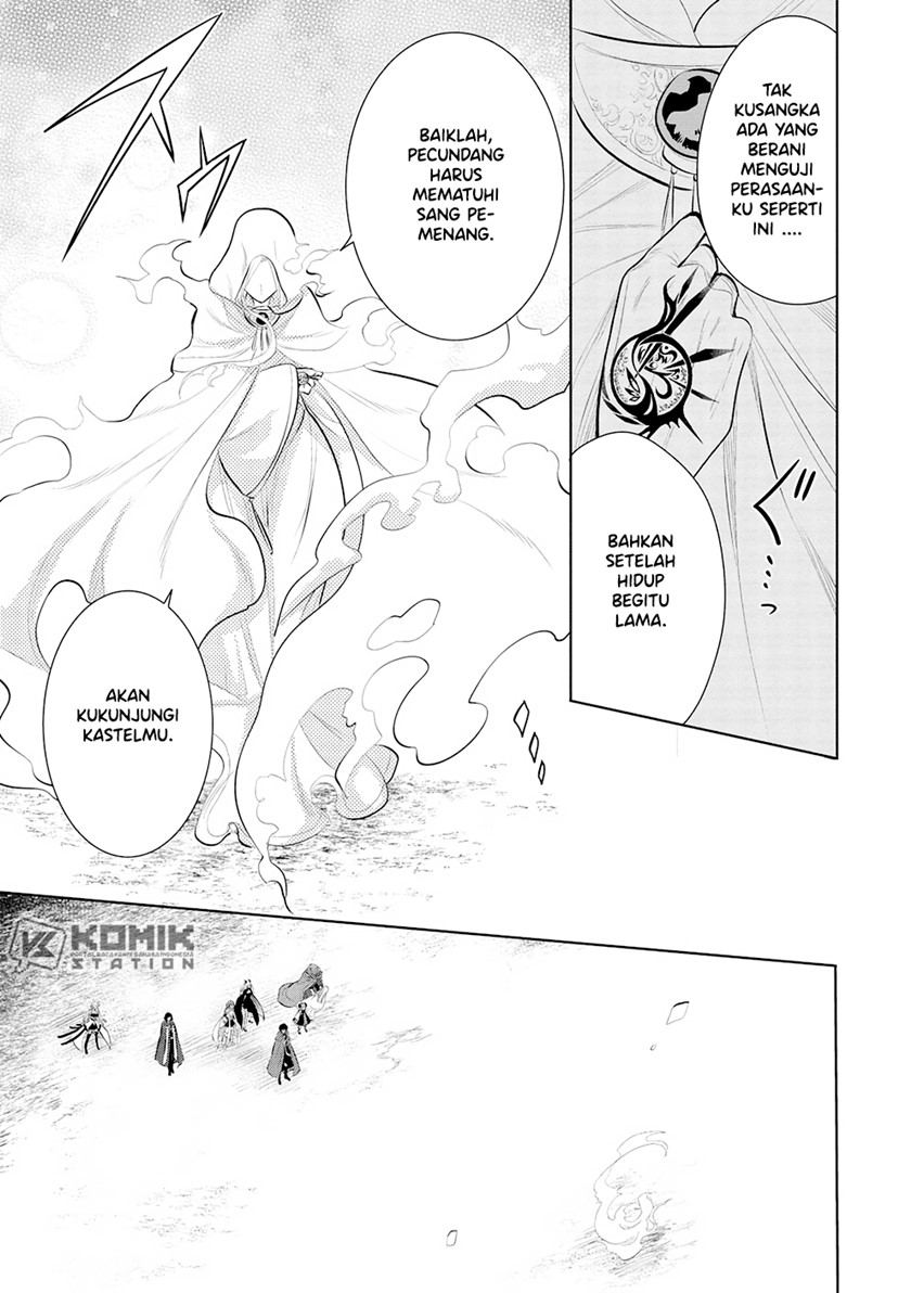 Maou no Ore ga Dorei Elf wo Yome ni Shitanda ga, Dou Medereba Ii? Chapter 50 Gambar 9