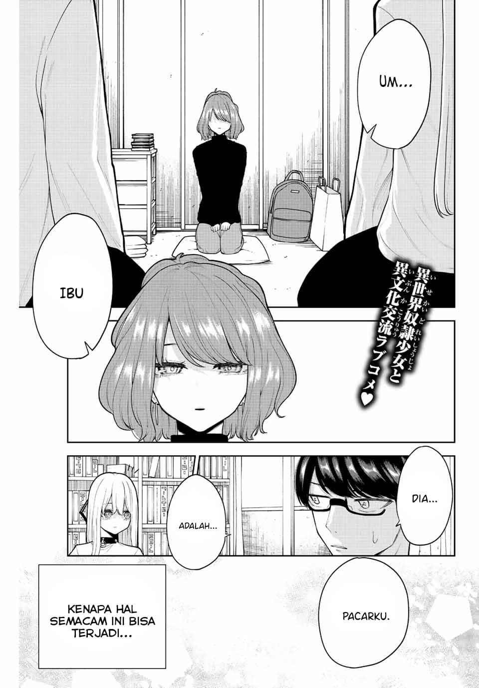 Baca  Kimi Janakya Dame na Dorei Shoujo Chapter 10 Gambar 2