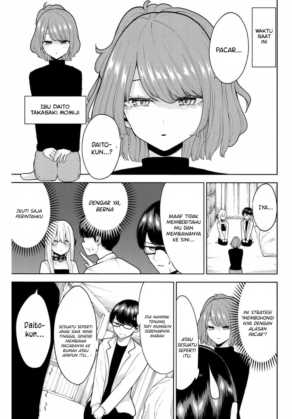 Kimi Janakya Dame na Dorei Shoujo Chapter 10 Gambar 6