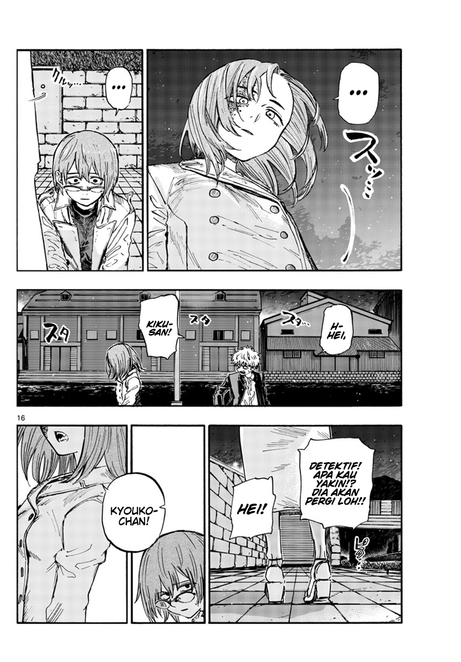 Yofukashi no Uta Chapter 156 Gambar 17