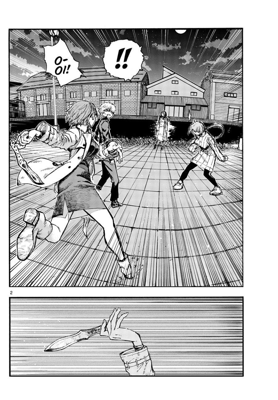 Yofukashi no Uta Chapter 156 Gambar 3