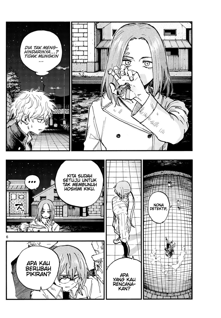 Yofukashi no Uta Chapter 156 Gambar 7