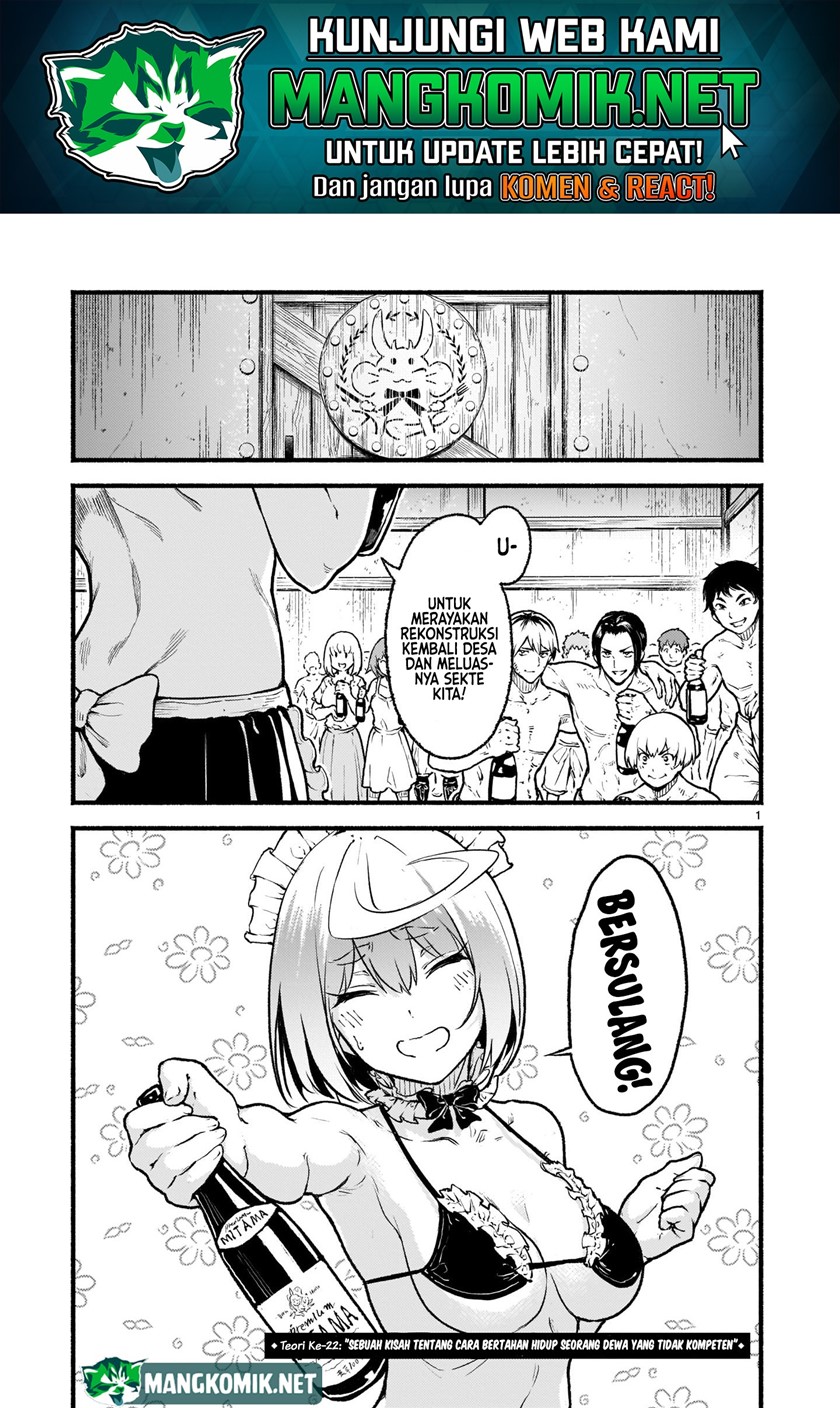 Baca Kaminaki Sekai no Kamisama Katsudou Chapter 22 Gambar 2
