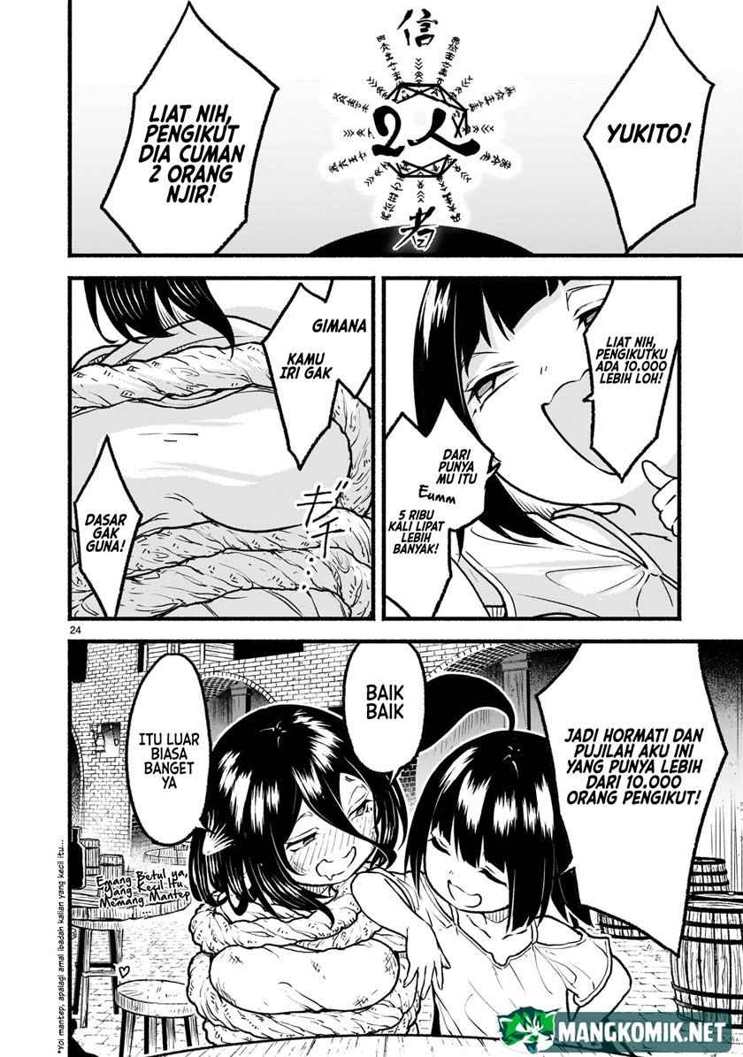 Kaminaki Sekai no Kamisama Katsudou Chapter 22 Gambar 23
