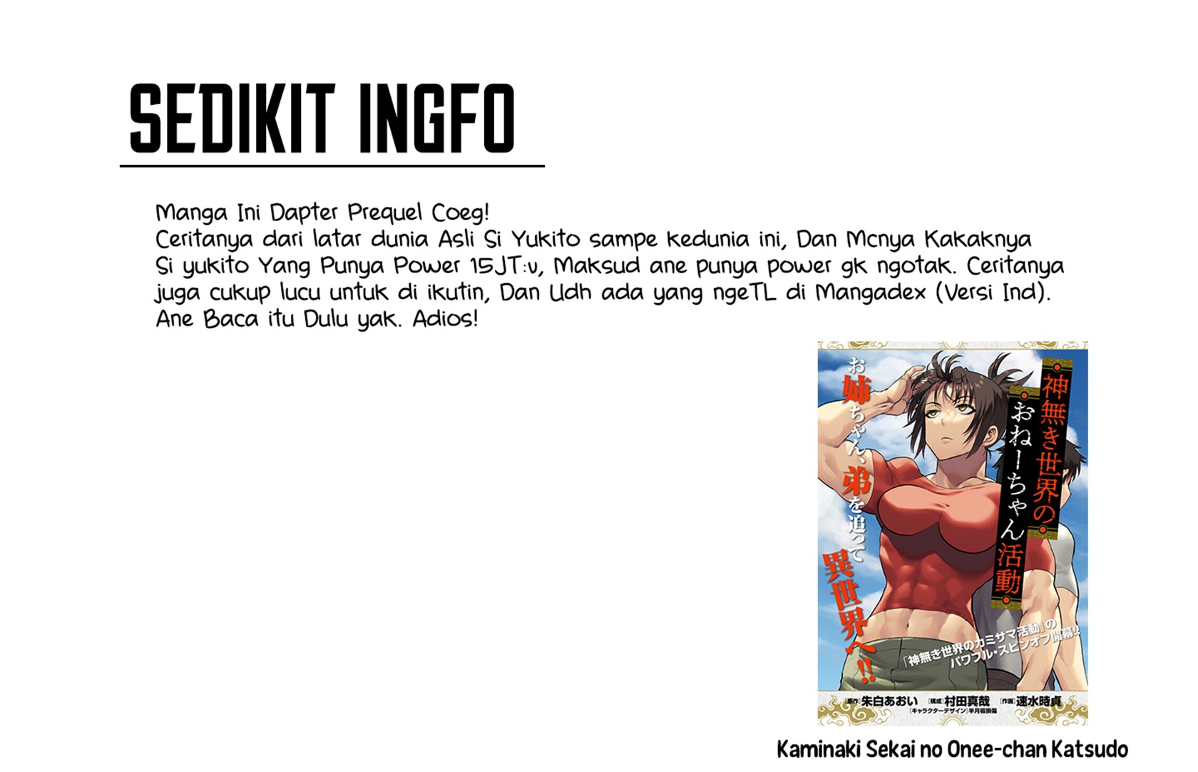 Kaminaki Sekai no Kamisama Katsudou Chapter 22 Gambar 29